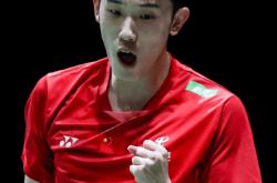 开云体育官方网站-包含印尼羽毛球队轻取法国羽毛球队，戴资颖惊艳世界的词条