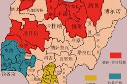 开云体育登录-包含尼日利亚超级联赛升级,西非足球市场蓬勃发展的词条