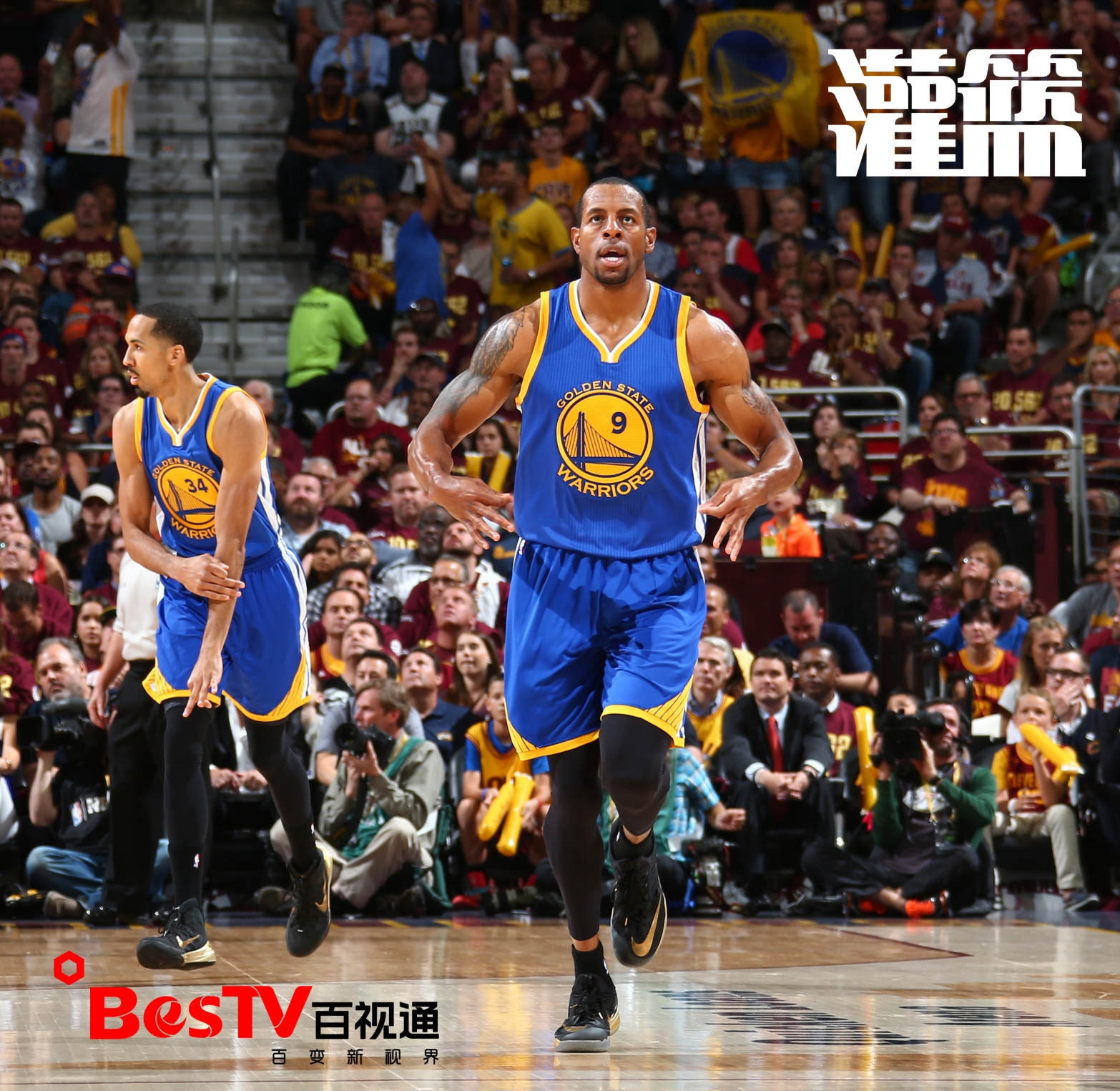 克里夫兰骑士力克老鹰，洛维得分领跑全场的简单介绍