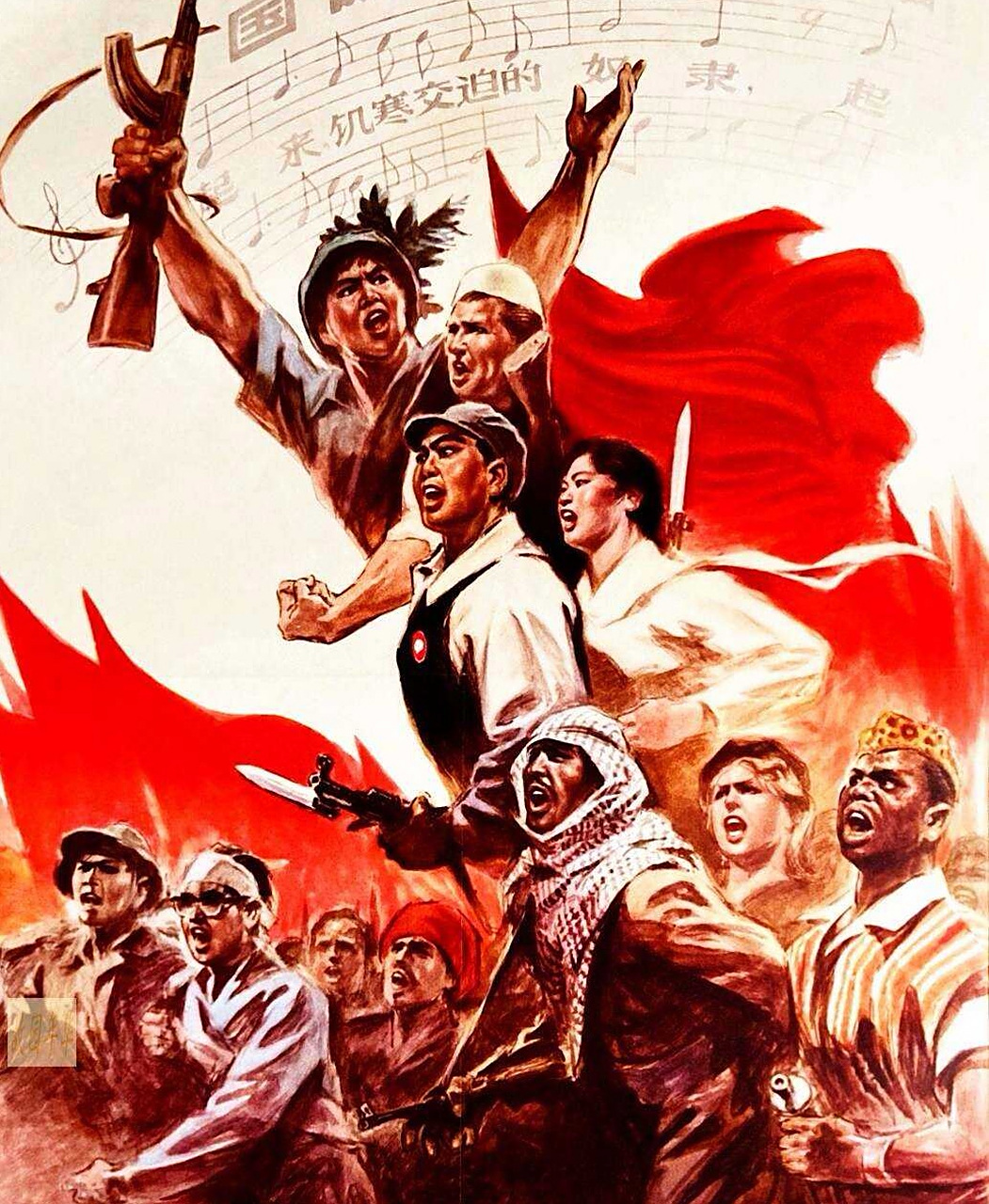 团体战士气高涨,铁血拼搏无畏 团体战士气高涨,铁血拼搏无畏